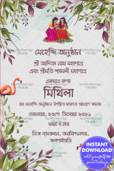 Flamingo Theme Bengali Mehndi Invitation Card