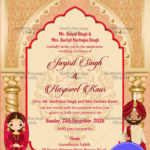 Golden Arch Theme Traditional Punjabi Wedding Invitation Card