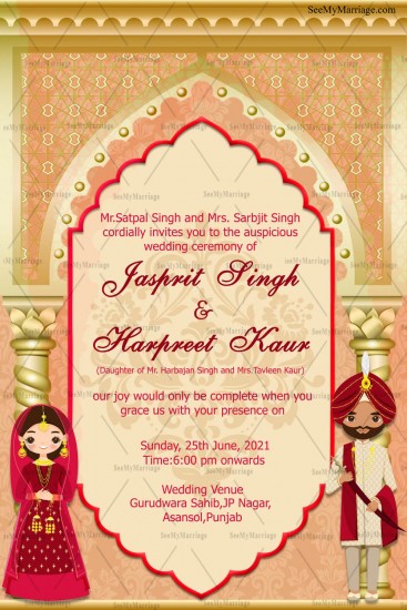 Golden Arch Theme Traditional Punjabi Wedding Invitation Card ...