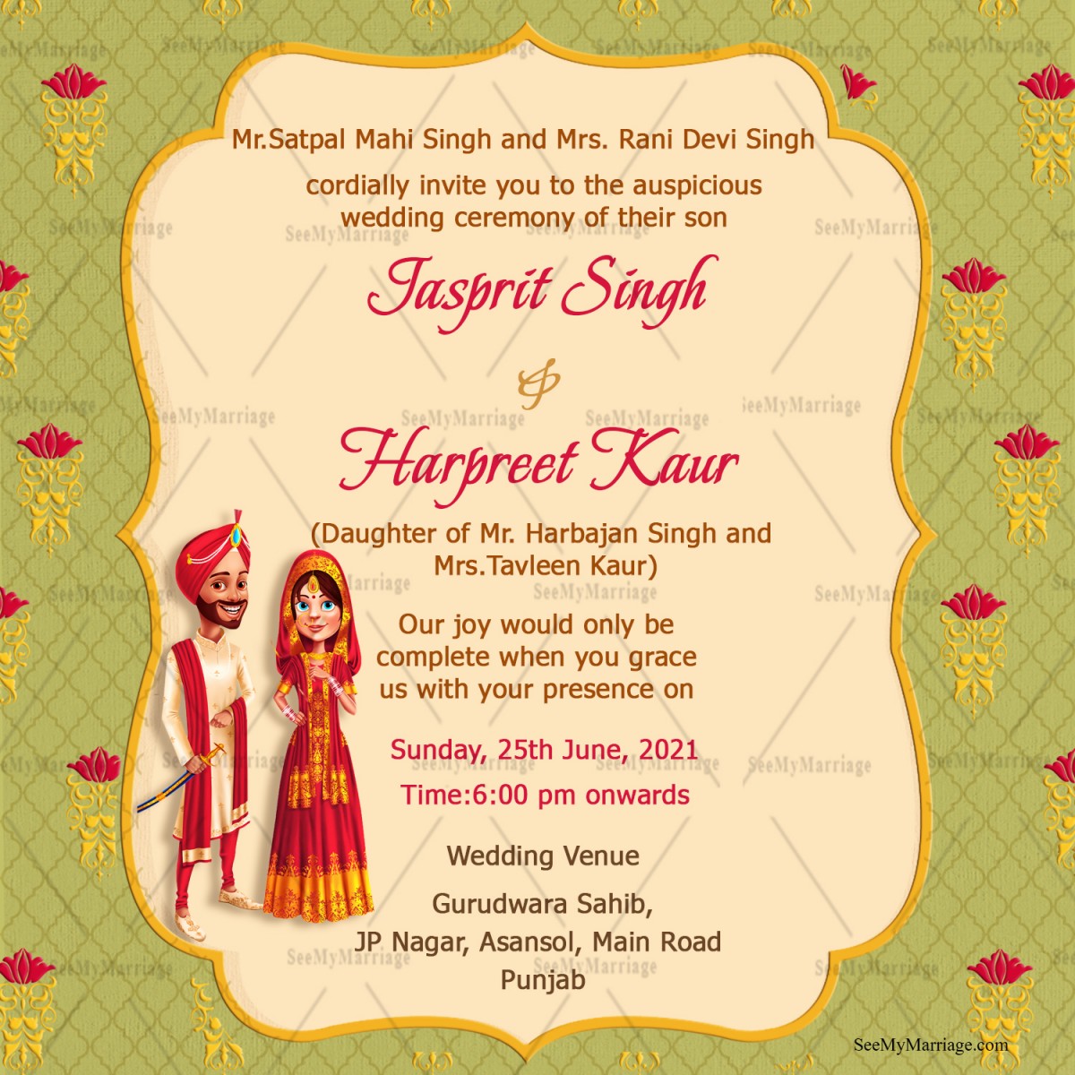 Ek Doosre Keliye Simple Green Theme Punjabi Wedding Invitation Card ...