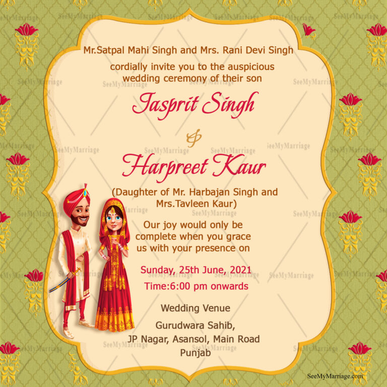 Ek Doosre Keliye Simple Green Theme Punjabi Wedding Invitation Card