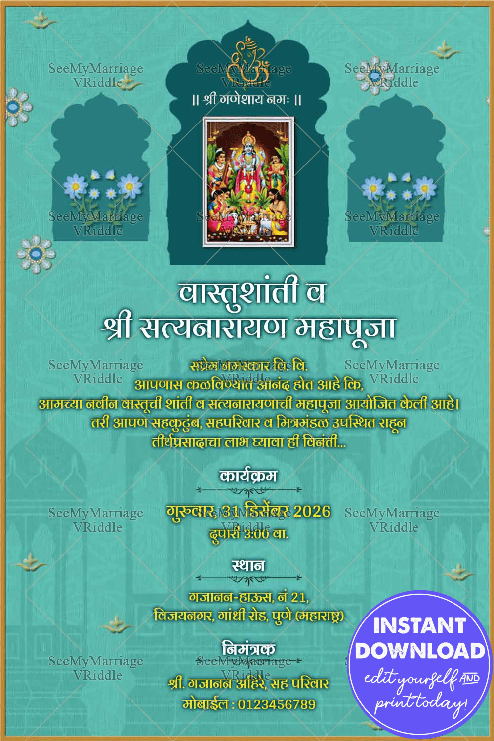 Gruhapravesh And Satyanarayana Pooja Invitation Card In Marati With Green Background