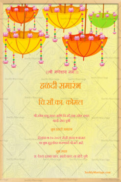 Yellow Theme Haldi Ceremony Invitation Card With Hanging Umbrellas And Florals