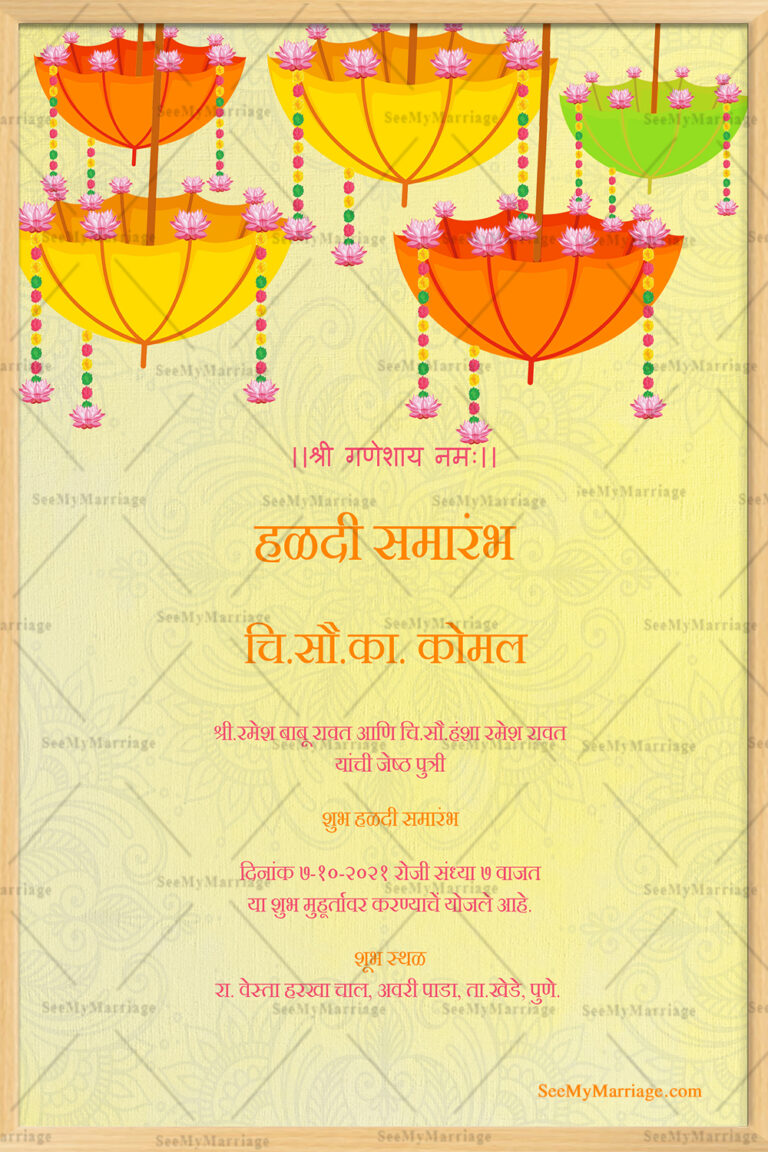 Yellow Theme Haldi Ceremony Invitation Card With Hanging Umbrellas And Florals