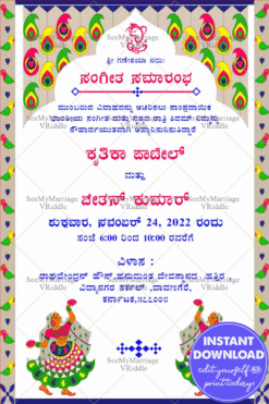 Hindu Traditional Sangeet Invitation Card In Kannada