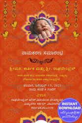 Kannada Orange Theme Traditional Naming Ceremony Invitation Card