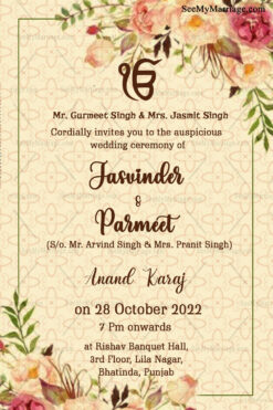 Mangal Phere Punjabi Wedding Invitation Card
