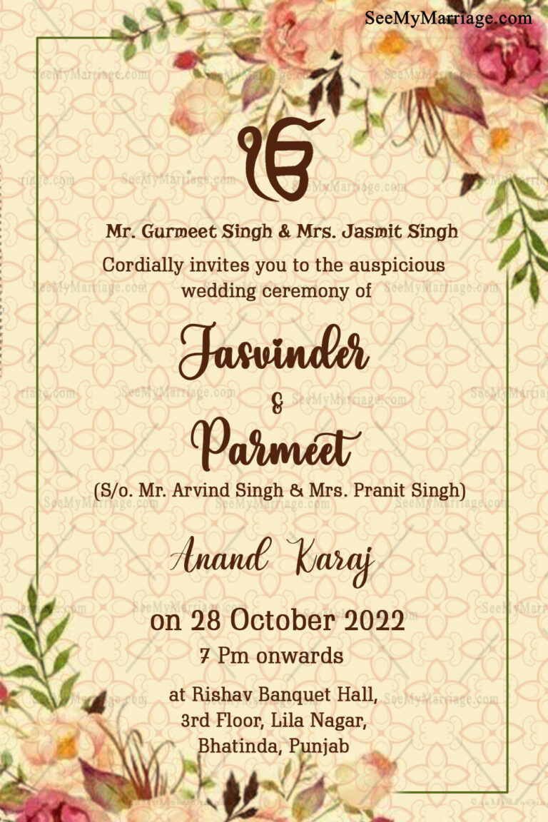 Mangal Phere Punjabi Wedding Invitation Card