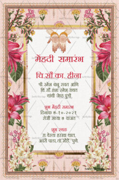 Pink Florals Theme Mehendi Invitation Card In Marati With Cream Background