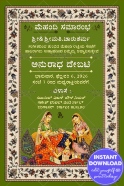 Mehndi Di-raat Invitation Card With Green Theme In Kannada