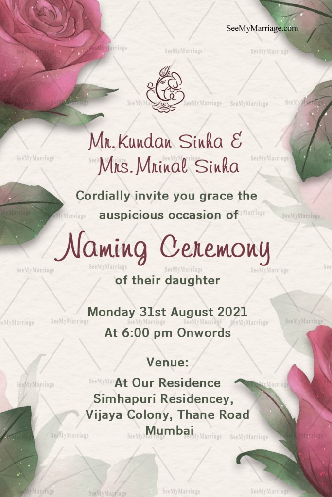 Green Leaf Theme Simple Naming Ceremony Invitation Card Decorated With ...