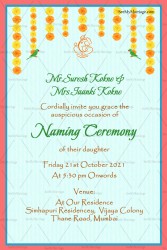Traditional Simple Naming Ceremony Invitation Card In Sky Blue Theme With Orange Border