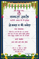 Navy Blue Theme Naming Ceremony Invitation Cards Decorated With Yellow Flowers In White Background