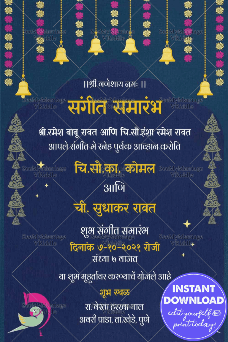Navy Blue Theme Sangeet Invitation Card In Marati Decorated With Hanging Florals And Bells