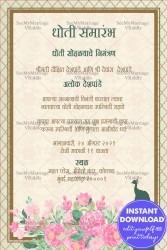 Peacock Floral Theme Traditional Dhoti Ceremony Invitation Card