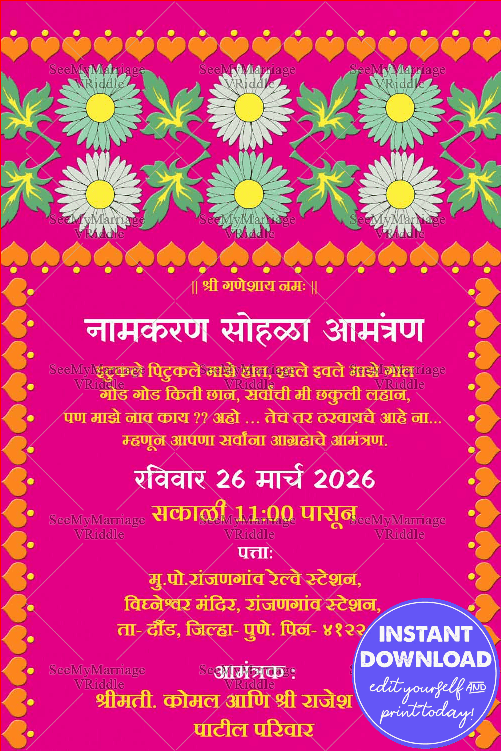 Pink Floral Theme Naamkaran Invitation Card