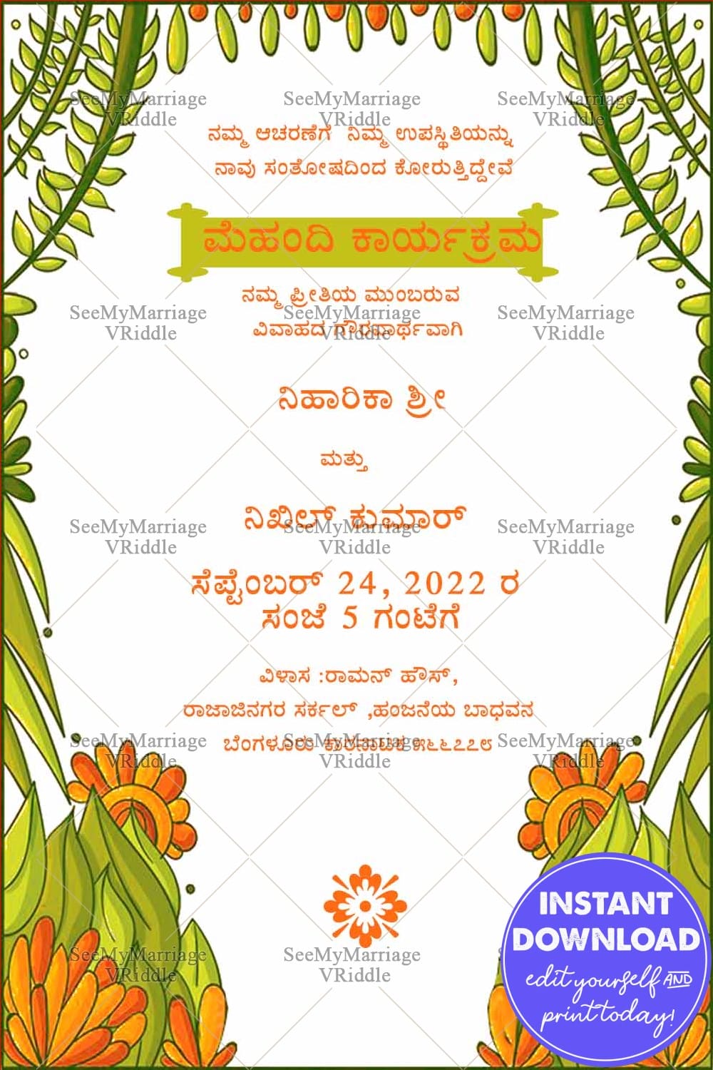 Pretty Floral Mehndi Invitation Card With Green & White Theme In Kannada