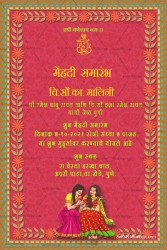 Red Theme Floral Bordered Mehendi Invitation Card In Marati