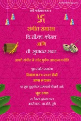 Sangeet Shaam Marati Sangeet Invitation Card In Pink Background