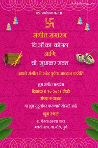 Sangeet Shaam Marati Sangeet Invitation Card In Pink Background ...