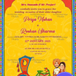 Sikh Caricature Wedding E Card