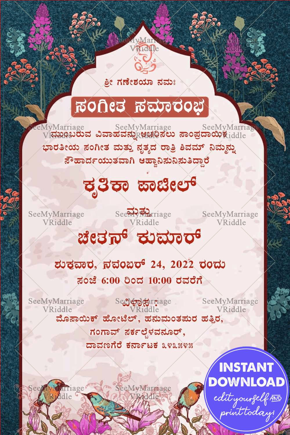 Simple Birds Theme Sangeet Invitation card in Kannada