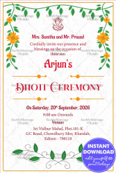 Simple Floral Dhoti Ceremony Invitation Card