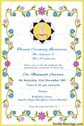 Hindu Thread Ceremony Invitation Card With White Theme