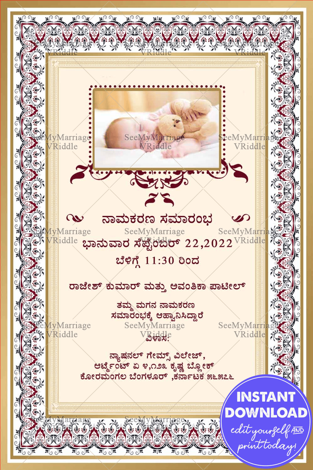 Simple Traditional Kannada Naming Ceremony Invitation Card in Cream Theme