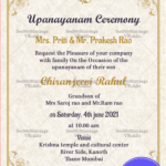 Simple Traditional White Theme Upanayanam Ceremony Invitation Card