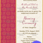 Traditional Naming Ceremony Invitation Card With Pink And Cream Theme