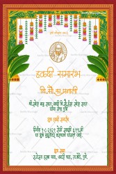Traditional Orange Bordered Haldi Invitation Card