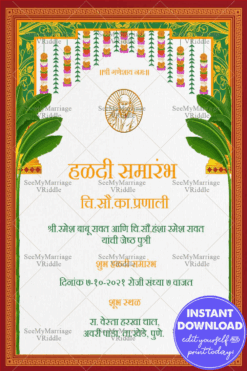 Traditional Orange Bordered Haldi Invitation Card