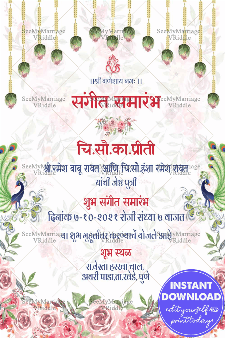 White Theme Sangeet Invitation Card Decorated With Hanging Florals And Peacocks