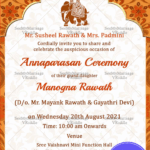 Traditional Orange Floral Border Theme Annaprasan Invitation Card
