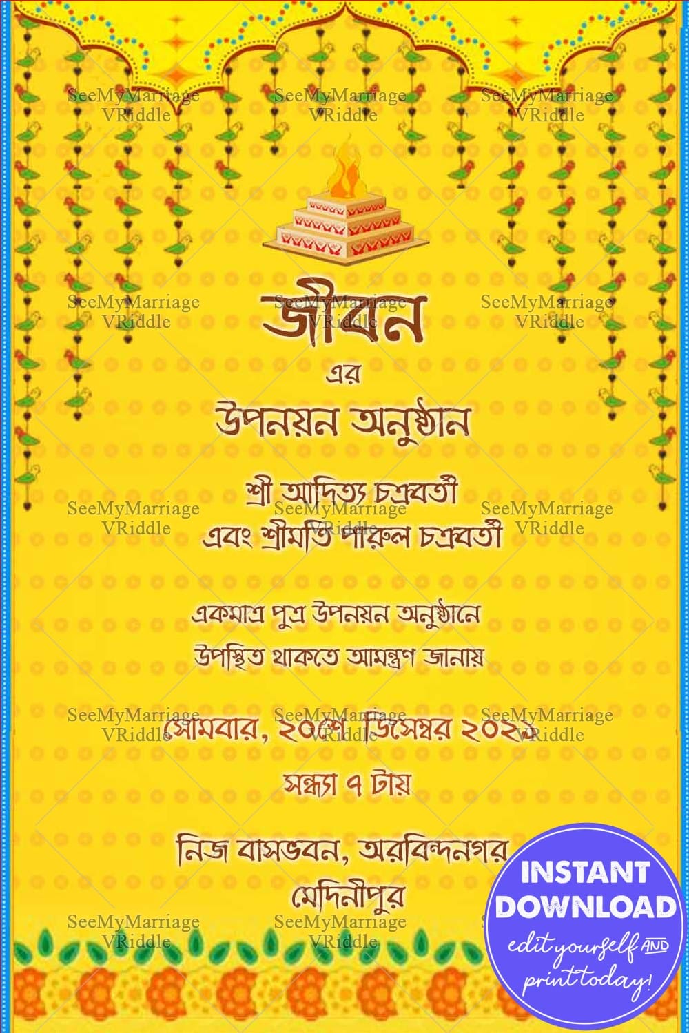 Yellow Theme Bengali Upanayan Invitation