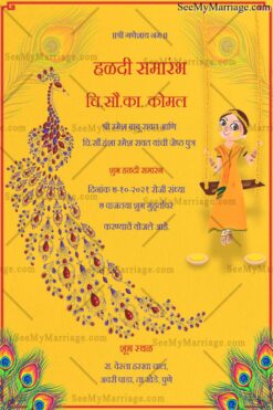 Yellow Theme Haldi Invitation Card Decorated With Peacock Feathers And Bride Illuastration