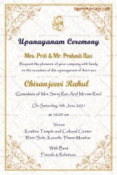 Simple Traditional White Theme Upanayanam Ceremony Invitation Card