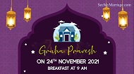 Om Shri Ganesha Housewarming Video Invitation | ID: 11872