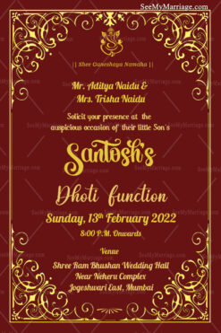 Floral Ornament Decoration Dhoti Ceremony Invitation Card