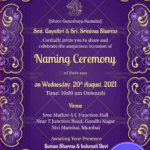 Simple Violet And Golden Theme Naming Ceremony Invitation Card