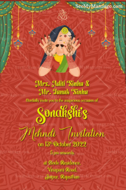 Traditional Animated Cartoon Mehndi Invitation Gif | ID: 11881
