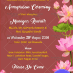Traditional Brown Theme Annaprasan Invitation Card Decorated With Lotus Flowers