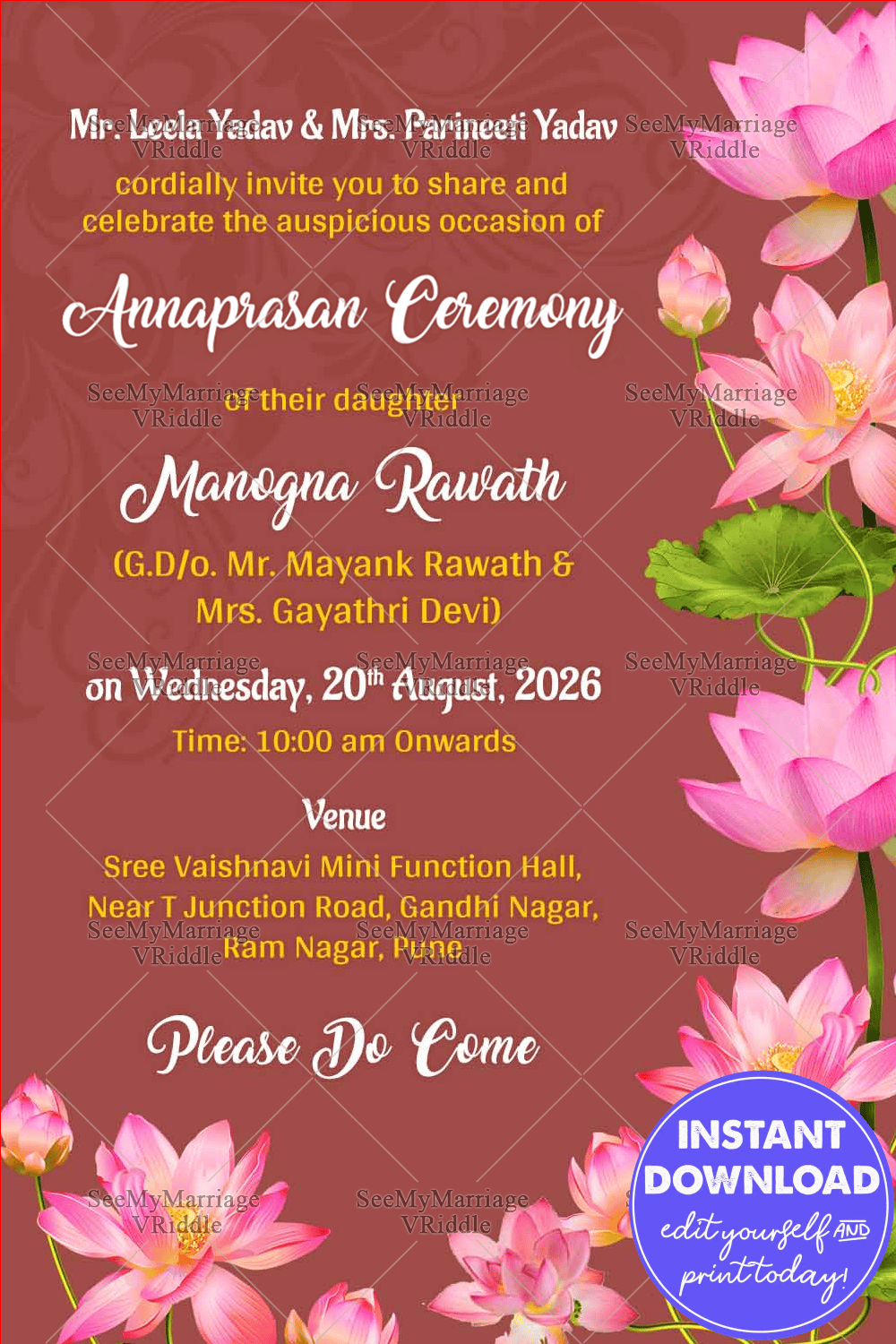 Traditional Brown Theme Annaprasan Invitation Card Decorated With Lotus Flowers