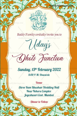 Traditional Hindu Dhoti Ceremony Invitation Card