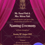 Traditional Pink Theme Naming Ceremony Invitation Card With Curtain