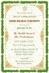 Light Cream Color Godh Bharai Invitation Card Decorated Traditionally With Mango Leaves