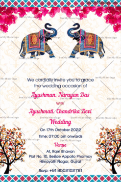 Traditional Gujarati Wedding Invitation Gif With Royal Elephants And Cherry Blossom Flower Animation