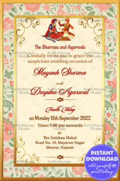 Colorful Floral Theme Gujarati Wedding Invitation Card