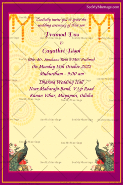 Cream Theme Pink Bordered Traditional Oriya Wedding Invitation Gif With Oriya Wedding Couple
